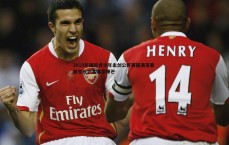 球探体育-2019年国际青少年击剑公开赛圆满落幕 新生代剑客展露锋芒