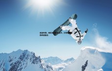 球探体育-绝杀时刻，米尼克斯转身出手，19秒压哨中投终结悬念