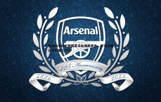 球探体育-阿森纳与切尔西敲定马杜埃凯转会，罗马诺确认交易板上钉钉